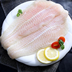 Sea Basa Fish - Fillet - 800 Grm- 1000 Grm